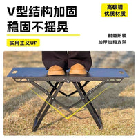 Portable Folding Camping Table Lightweight Multi-functional BBQ Picnic Desk