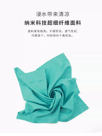 Cooling Sports Towel for Sweat Absorption and Quick Drying - Ideal for Outdoor Running, Fitness, and Wrist Wiping