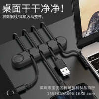 Bear Silicone Desktop Cable Organizer Clips for Data & Headphone Wires