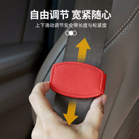 Car Seat Belt Adjuster Clip for Kids and Pregnant Women, Anti-Chafe Safety Belt Positioner