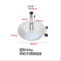 Outdoor Patio Umbrella Base with Stainless Steel Pole, Heavy Duty Water-Filled Cantilever Umbrella Stand for Market Umbrella