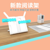Foldable Frosted Reading Stand for Books and Tablets, Portable Desktop Book Holder for Students