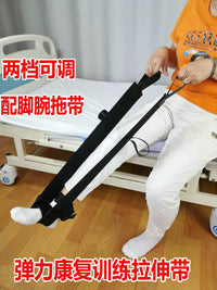 Leg Resistance Training Band for Stroke Hemiplegia Patients and Elderly, Muscle Atrophy Prevention, Fracture Rehabilitation