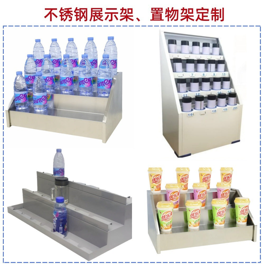 Multi-tier Stainless Steel Display Rack for Restaurant Condiments or Balcony Plants