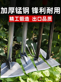 Manganese Steel Garden Hoe with Rake for Weeding, Planting, and Digging