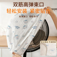Multifunctional Non-Woven Thickened Dust Cover for Home Appliances and Furniture