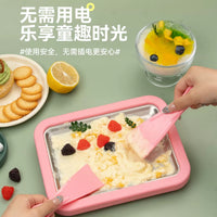 Mini Manual Fried Yogurt Machine with Stainless Steel Pan for Homemade Ice Cream & Sorbet