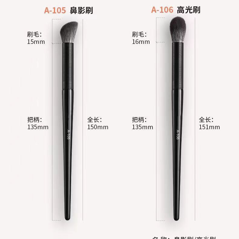 Soft Bristle Eyeshadow Brush Set for Blending and Detailing - Portable Makeup Brushes for Beginners