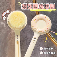Donut Back Scrubber with Long Handle, Soft Bristle Bath Brush for Exfoliation and Deep Cleaning