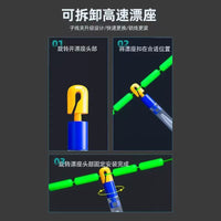 Quick Release Silicone Fishing Float Seat for Slip Bobber Rigs