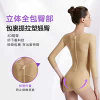 Post-Liposuction Compression Garment Full Body Shaper for Women