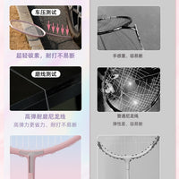 Professional Carbon Fiber Badminton Racket Set for Kids and Adults - Balanced Performance for Training and Competition