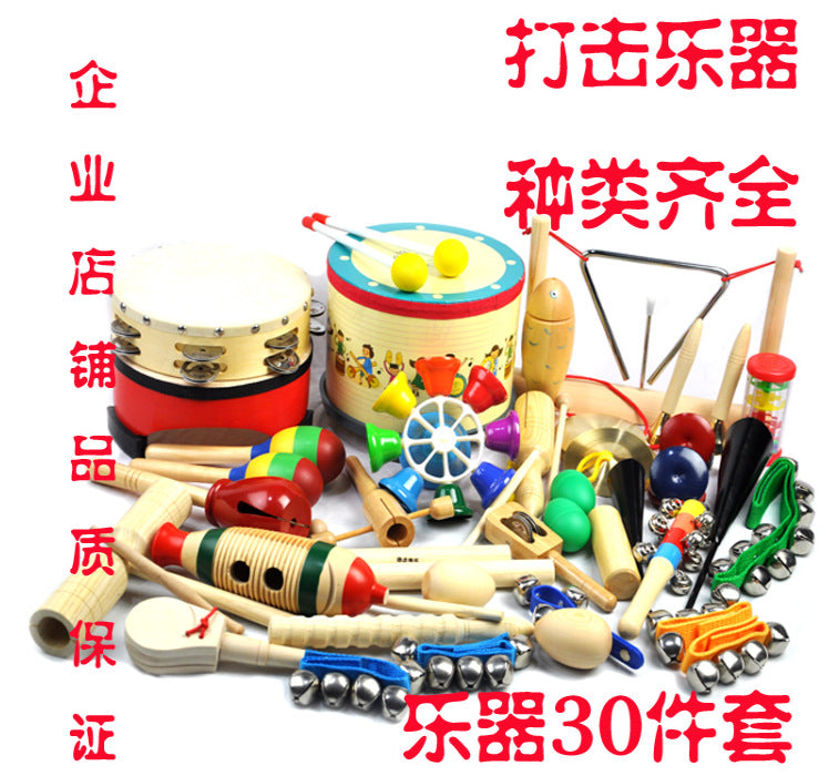 Kids' Percussion Instrument Set for Early Music Education, Orff Teaching Aids, 8-Note Hand Knock Piano