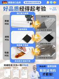 Self-Adhesive Pipe Cover Decorative Wall Sticker for Kitchen Bathroom AC Pipes