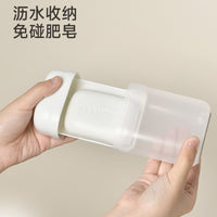 Portable Travel Soap Dish with Lid and Drain for Bar Soap