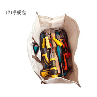 Outdoor Camping Storage Bag Waterproof Oxford Cloth Portable Tent Cookware Gear Organizer