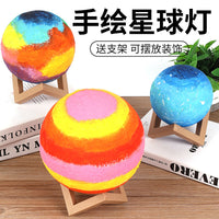 DIY Hand-Painted Moon Lamp Kit for Kids - Educational Night Light Craft Toy