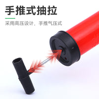 Maple Leaf Hand-Pump Pressure Sprayer for Disinfection and Pesticides