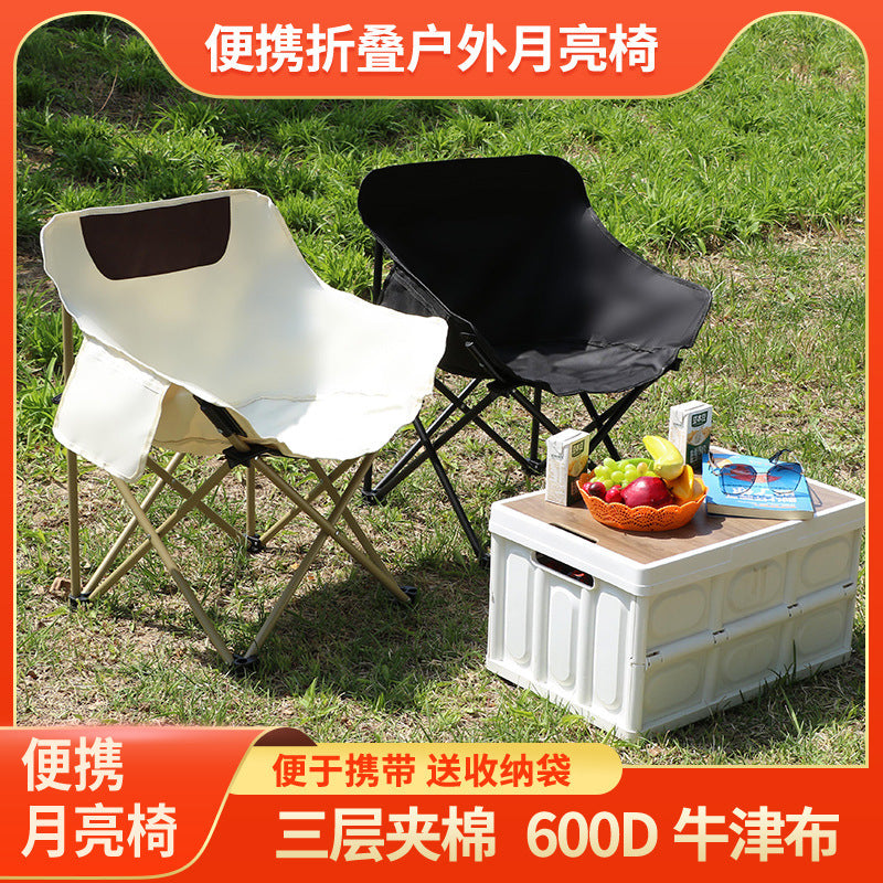 Portable Folding Director's Chair for Outdoor Camping, Fishing, Beach, and Art Sketching