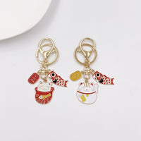 Japanese Lucky Cat & Koi Fish Keychain Charm for Car Keys & Bags, Creative Alloy Gift