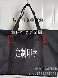 Large Capacity Dance Bag for Yoga and Fitness Apparel
