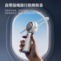 Portable High-Speed Handheld Mini Fan with Lanyard for Travel and Sports