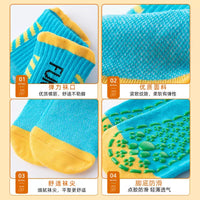 Kids Non-Slip Trampoline Socks for Indoor Sports Training