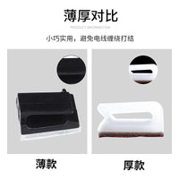 Self-Adhesive Cable Clips for Dash Cam Wires and Cords, Small Wire Organizer Clamps