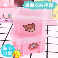 Mini Desktop Organizer Box for Jewelry, Earrings, and Small Items