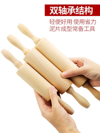 Clay Rolling Pin for Polymer Clay and Pottery Sculpting