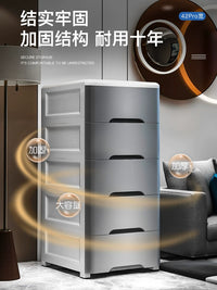 Deep 50CM Gap Storage Cabinet Drawer Type Baby Kids Organizer Plastic 5-Drawer Thickened Storage Cabinet