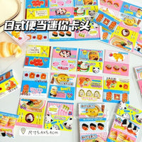 Mini Foldable Dessert-Themed Card Headers for Idol Photo Packaging and Gift Decoration, 120-Count