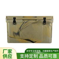 78L Large Capacity Insulated Cooler Box for Food Delivery and Cold Chain Transport