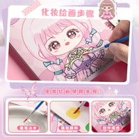 Kabaxiong DIY Princess Dress-Up Sticker Book for Girls