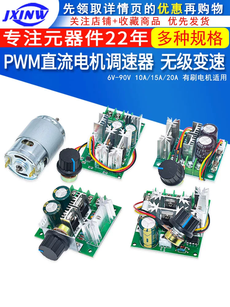 PWM DC Motor Speed Controller 6V-90V 10A-20A with Stepless Variable Speed for Motors and Fans