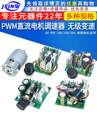 PWM DC Motor Speed Controller 6V-90V 10A-20A with Stepless Variable Speed for Motors and Fans
