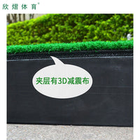 Golf Hitting Mat with 3D Slope for Swing Practice, Square/Octagonal