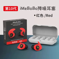 Noise Cancelling Earplugs for Sleep, Study, and Snoring Relief