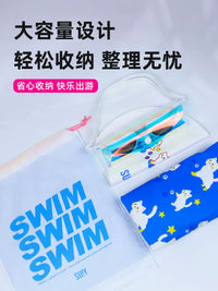 SUIY Waterproof Travel Shoe and Toiletry Bag with Drawstring Closure, Dustproof and Moisture-proof