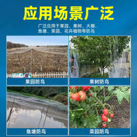 Bird Netting for Fruit Trees, Gardens, and Ponds - Durable Nylon Mesh Protection