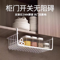 Multi-functional Under-Shelf Hanging Storage Basket for Kitchen, Bedroom, Dorm