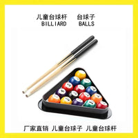 Billiard Cue Stick for Kids and Adults, 1-Meter Short Pool Cue for Children and Short Teenagers