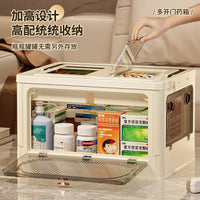 Multi-layer Dustproof Medicine Storage Box with Transparent Door and Portable Handle
