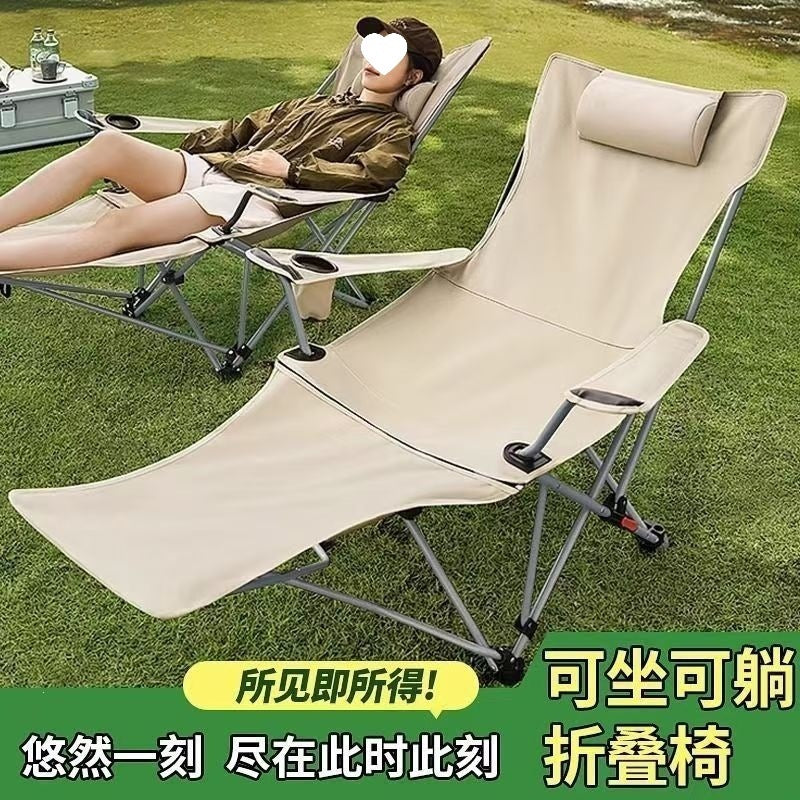 Portable Folding Recliner Chair with Armrests and Detachable Footrest for Outdoor Camping Fishing Picnic