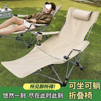 Portable Folding Recliner Chair with Armrests and Detachable Footrest for Outdoor Camping Fishing Picnic