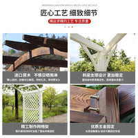 Outdoor Solid Wood Garden Arch Trellis for Climbing Plants
