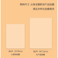 Solid Color Photography Backdrop Paper for Product Shoots