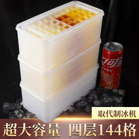 Commercial Household Ice Cube Tray with Storage Box, High-Quality Freezer Ice Maker Mold