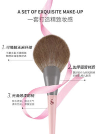 Shoushoulang Small Pudding Eyeshadow Blending Brush for Nose Contour and Color Laying