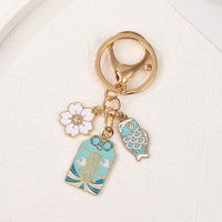 Japanese Omamori Koi Fish Keychain with Cherry Blossom Charm for Good Luck and Wealth